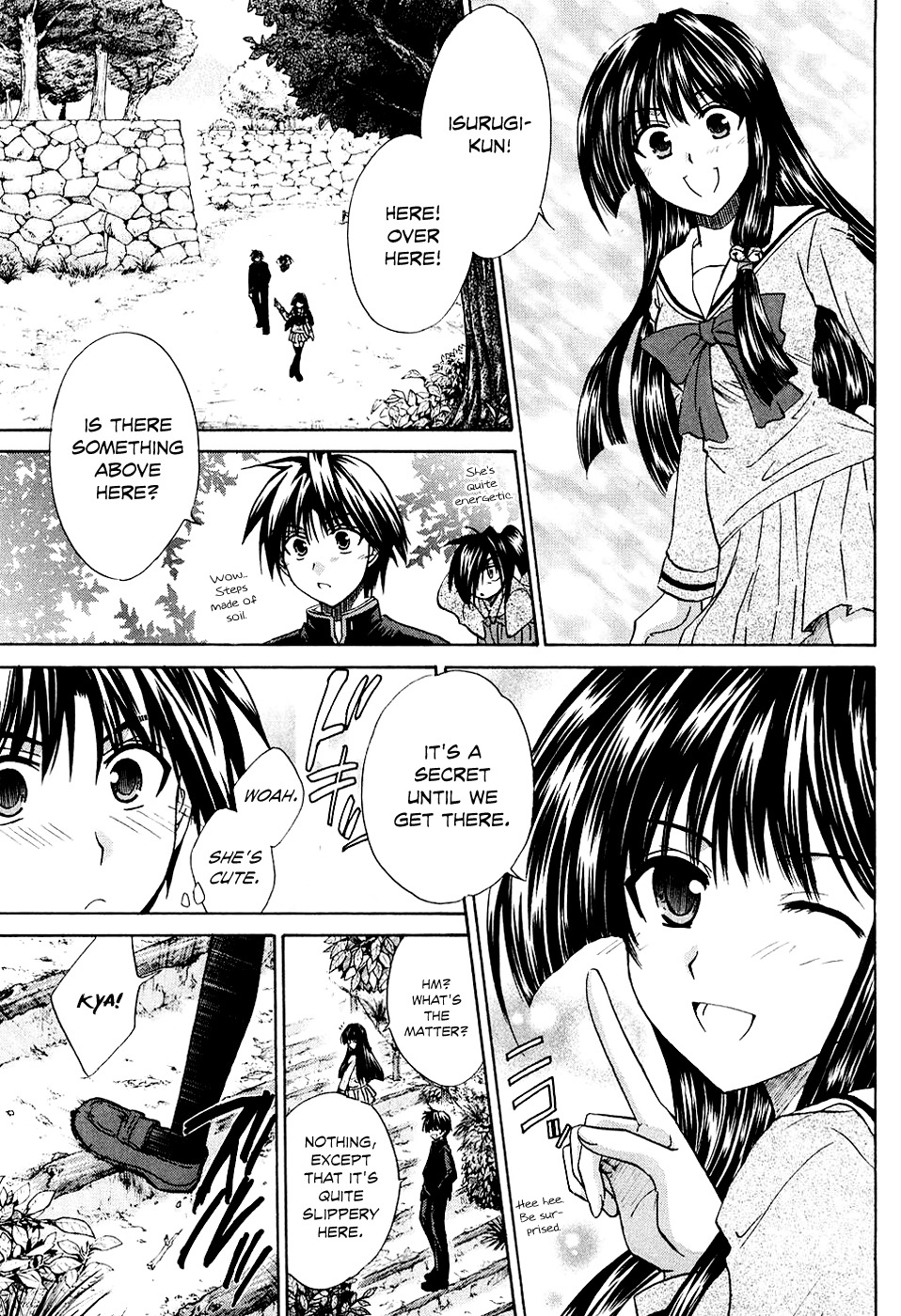 Kanade Chapter 7 page 25 - Chapter 7: After the Dream