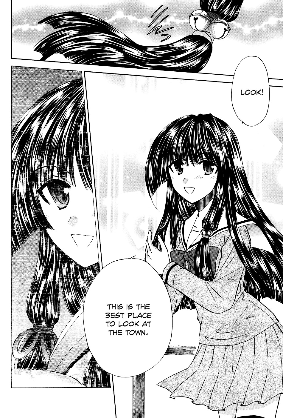 Kanade Chapter 7 page 30 - Chapter 7: After the Dream