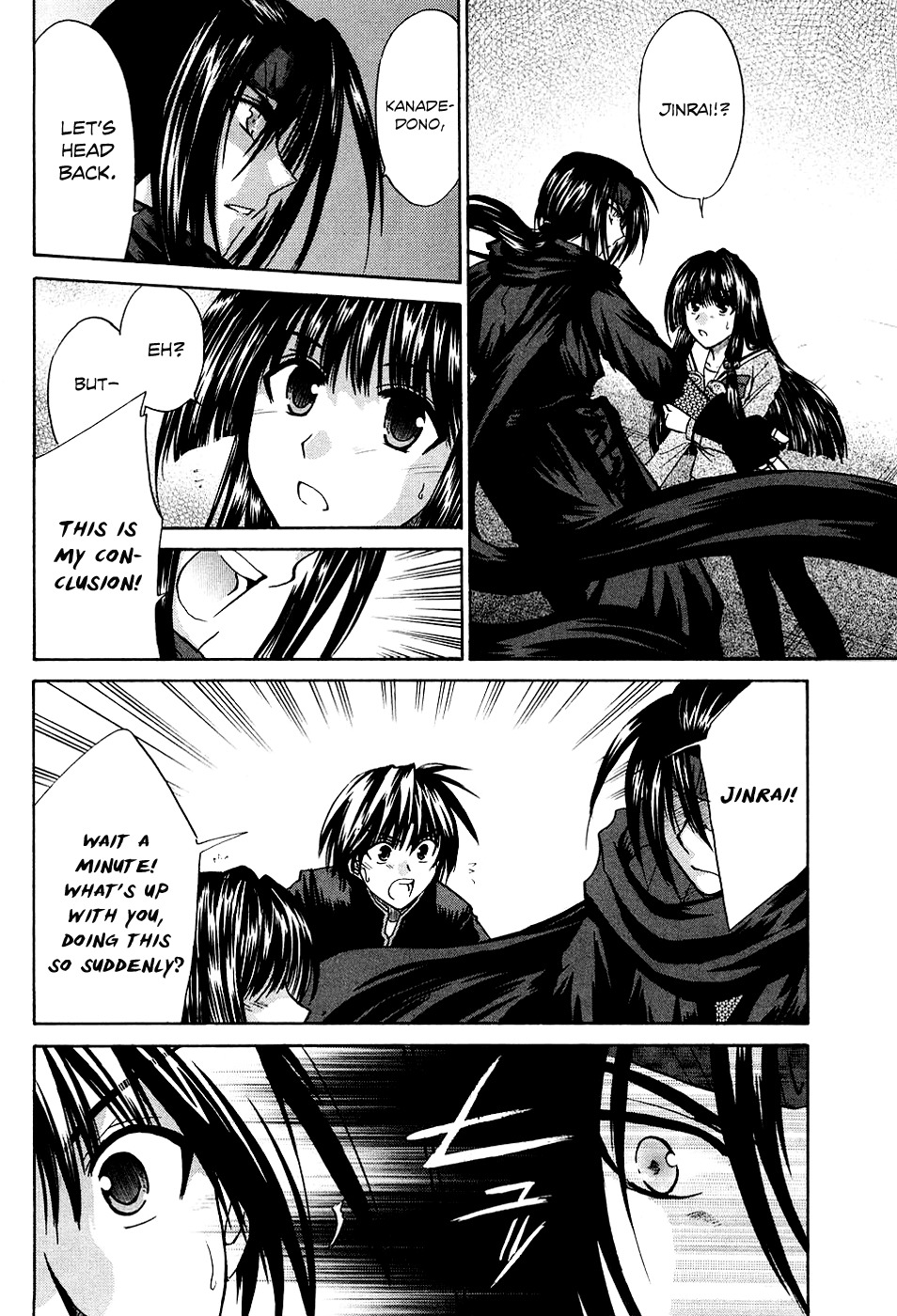 Kanade Chapter 7 page 36 - Chapter 7: After the Dream