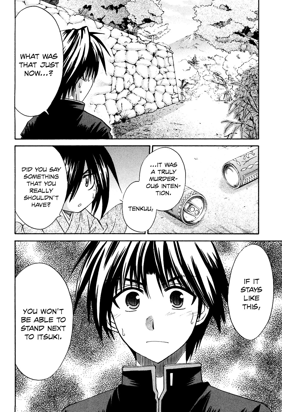 Kanade Chapter 7 page 38 - Chapter 7: After the Dream