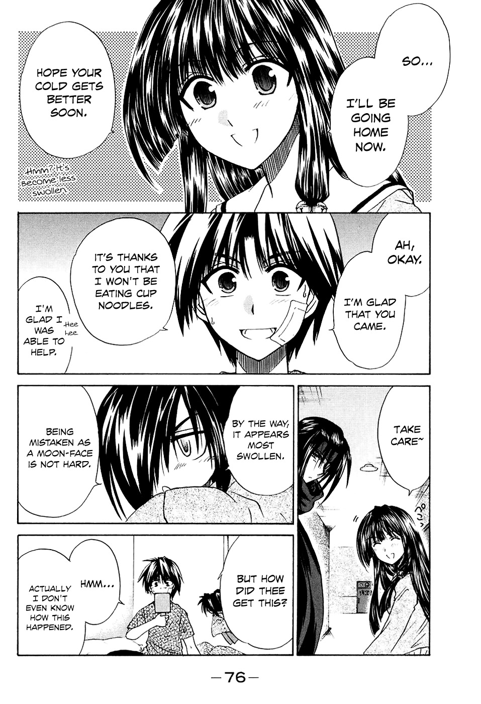 Kanade Chapter 7 page 4 - Chapter 7: After the Dream