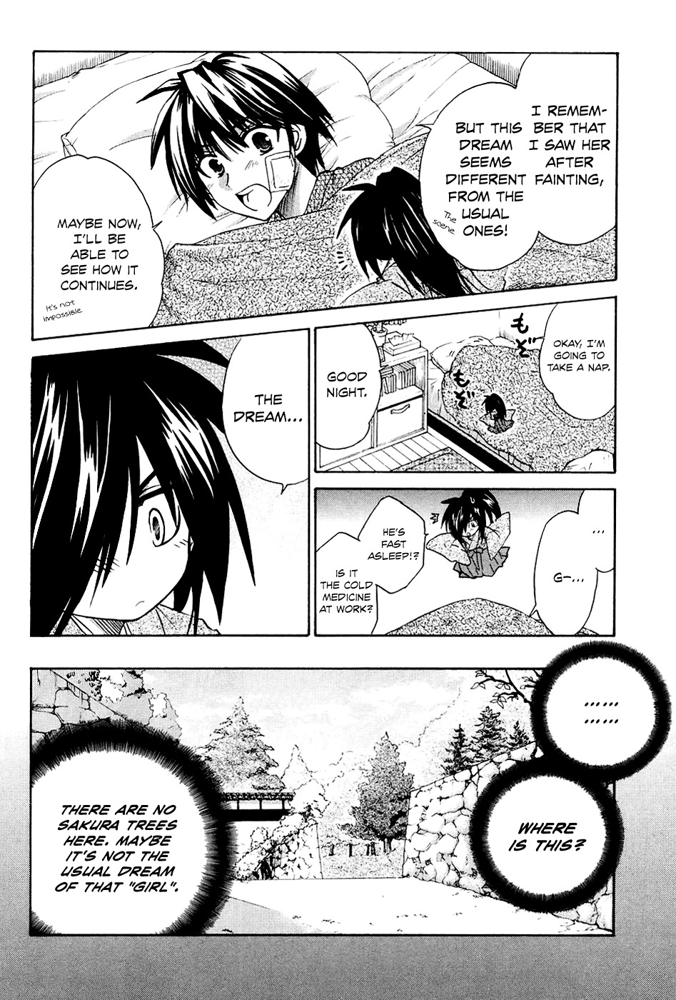 Kanade Chapter 7 page 6 - Chapter 7: After the Dream