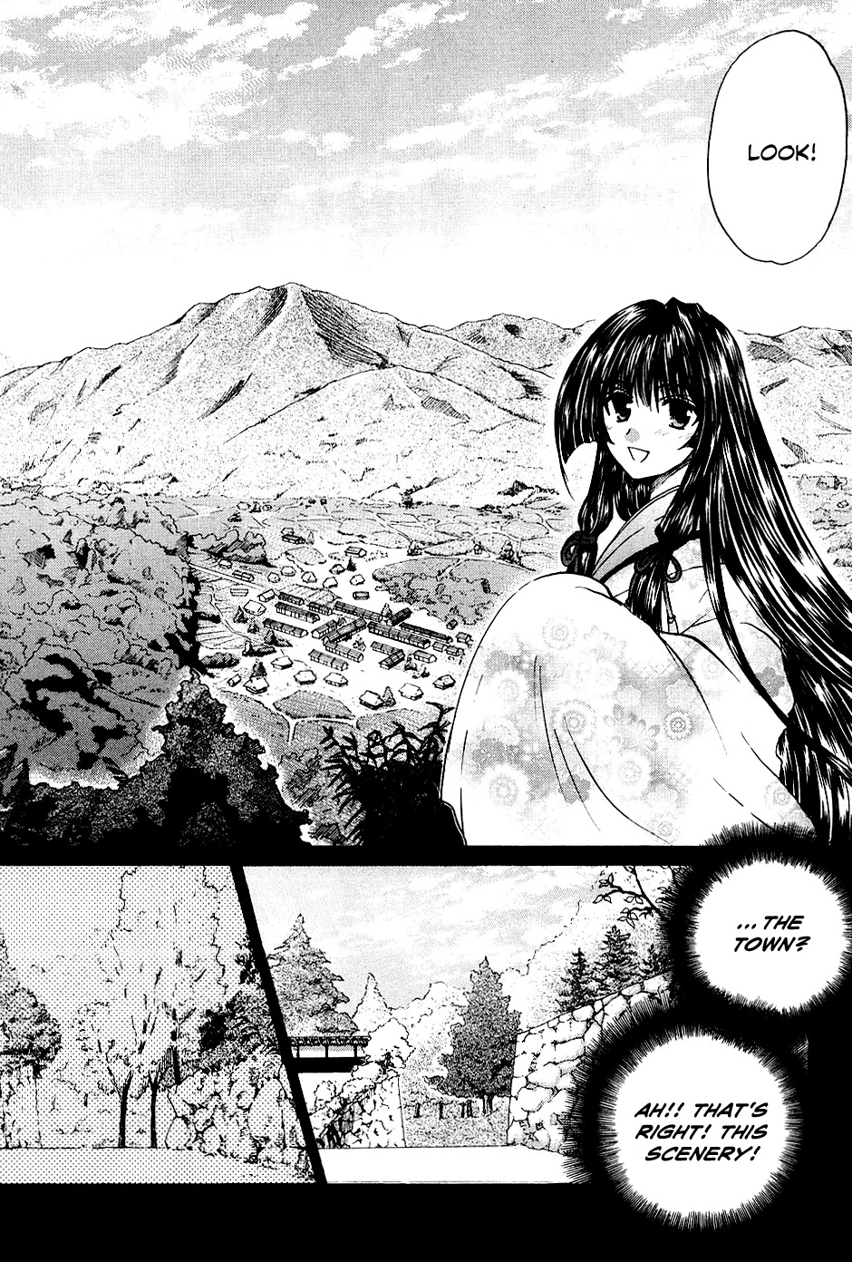 Kanade Chapter 7 page 8 - Chapter 7: After the Dream