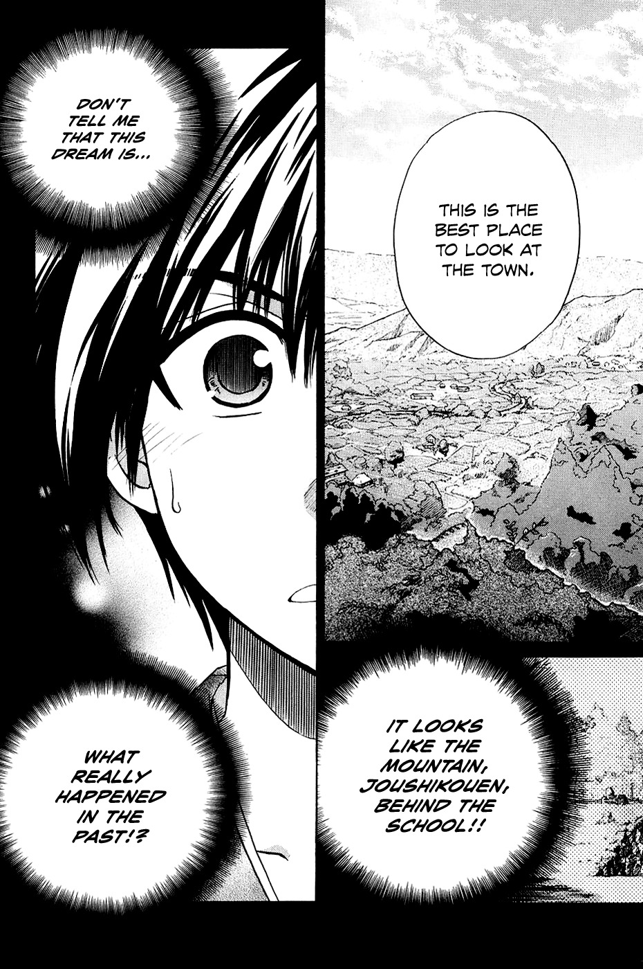 Kanade Chapter 7 page 9 - Chapter 7: After the Dream