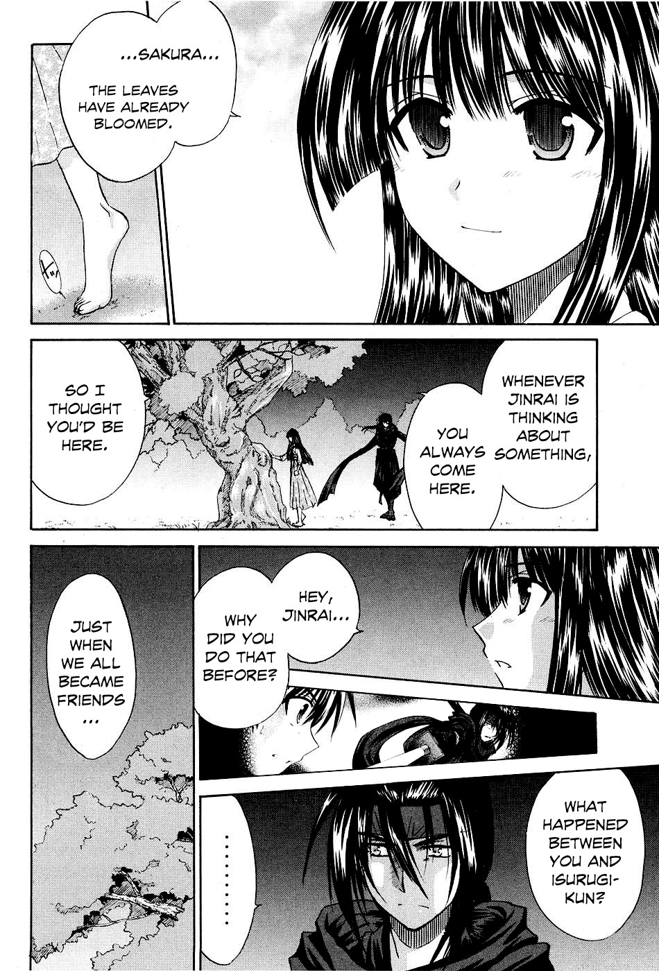 Kanade Chapter 8 page 10 - Chapter 8: Show me...!!