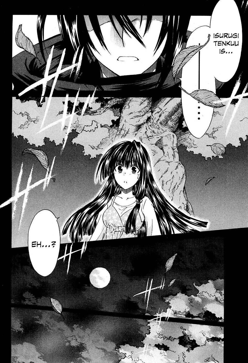 Kanade Chapter 8 page 12 - Chapter 8: Show me...!!