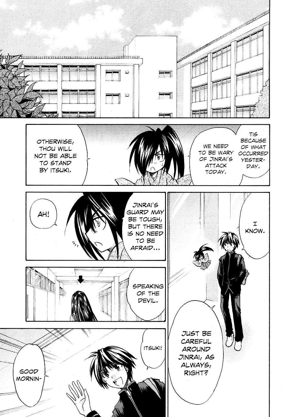Kanade Chapter 8 page 13 - Chapter 8: Show me...!!