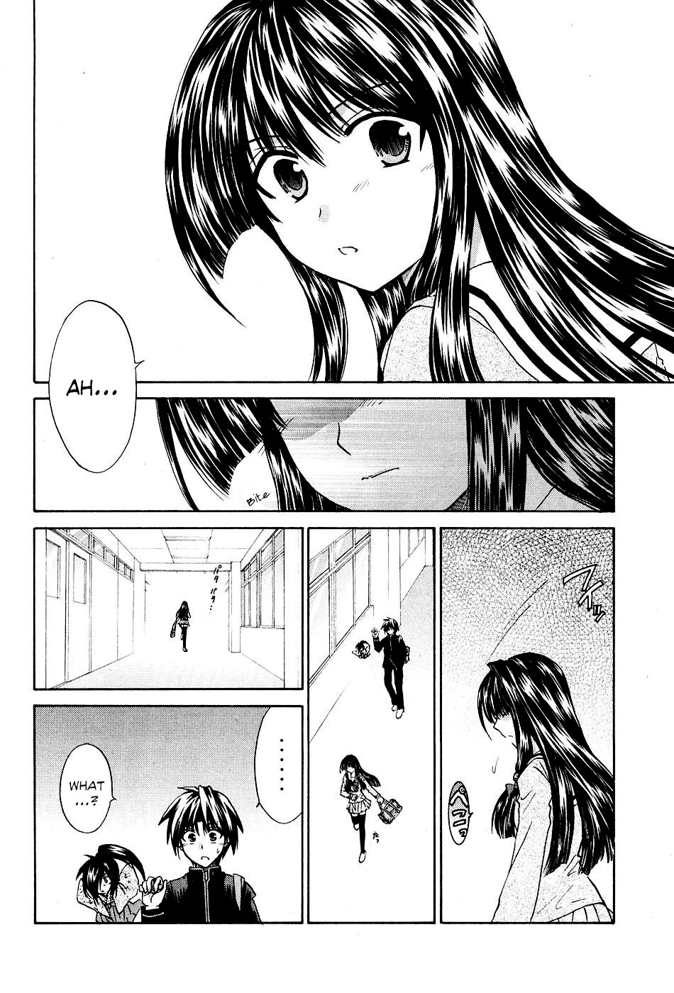 Kanade Chapter 8 page 14 - Chapter 8: Show me...!!