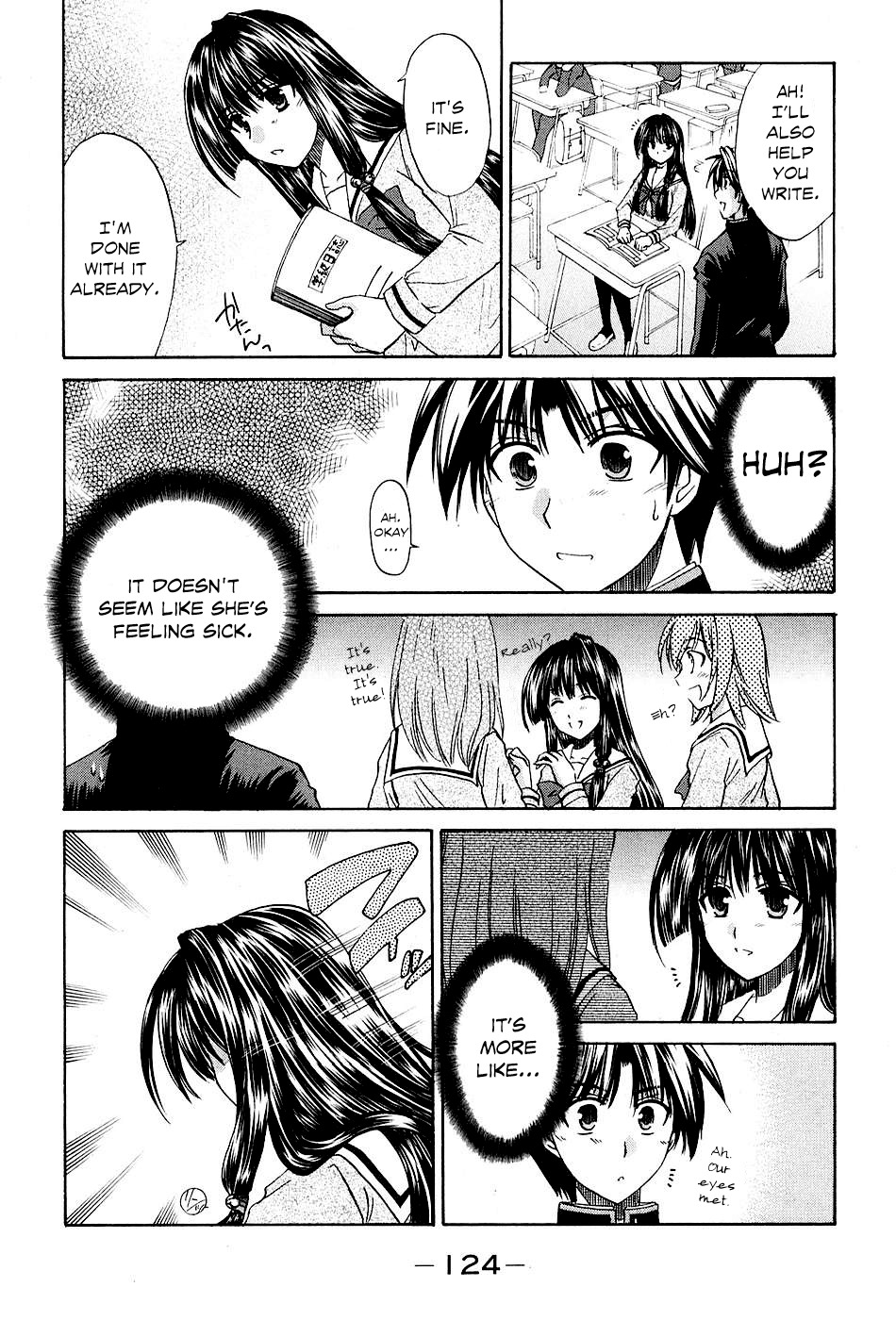 Kanade Chapter 8 page 16 - Chapter 8: Show me...!!