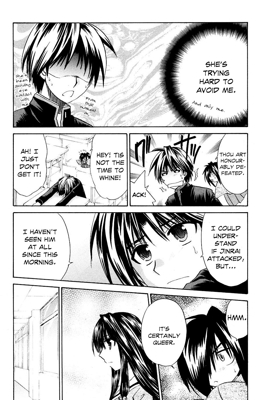 Kanade Chapter 8 page 17 - Chapter 8: Show me...!!