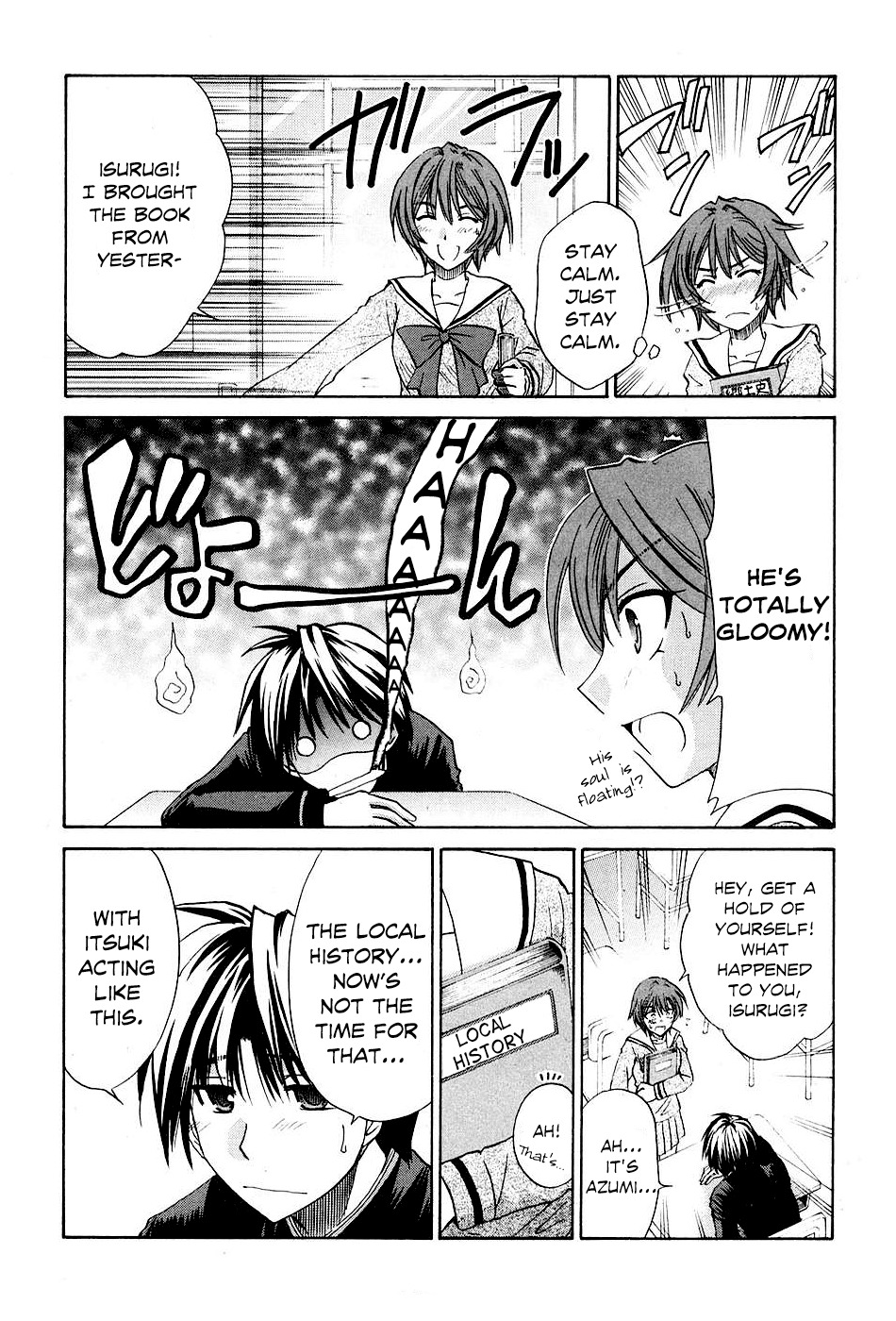 Kanade Chapter 8 page 19 - Chapter 8: Show me...!!
