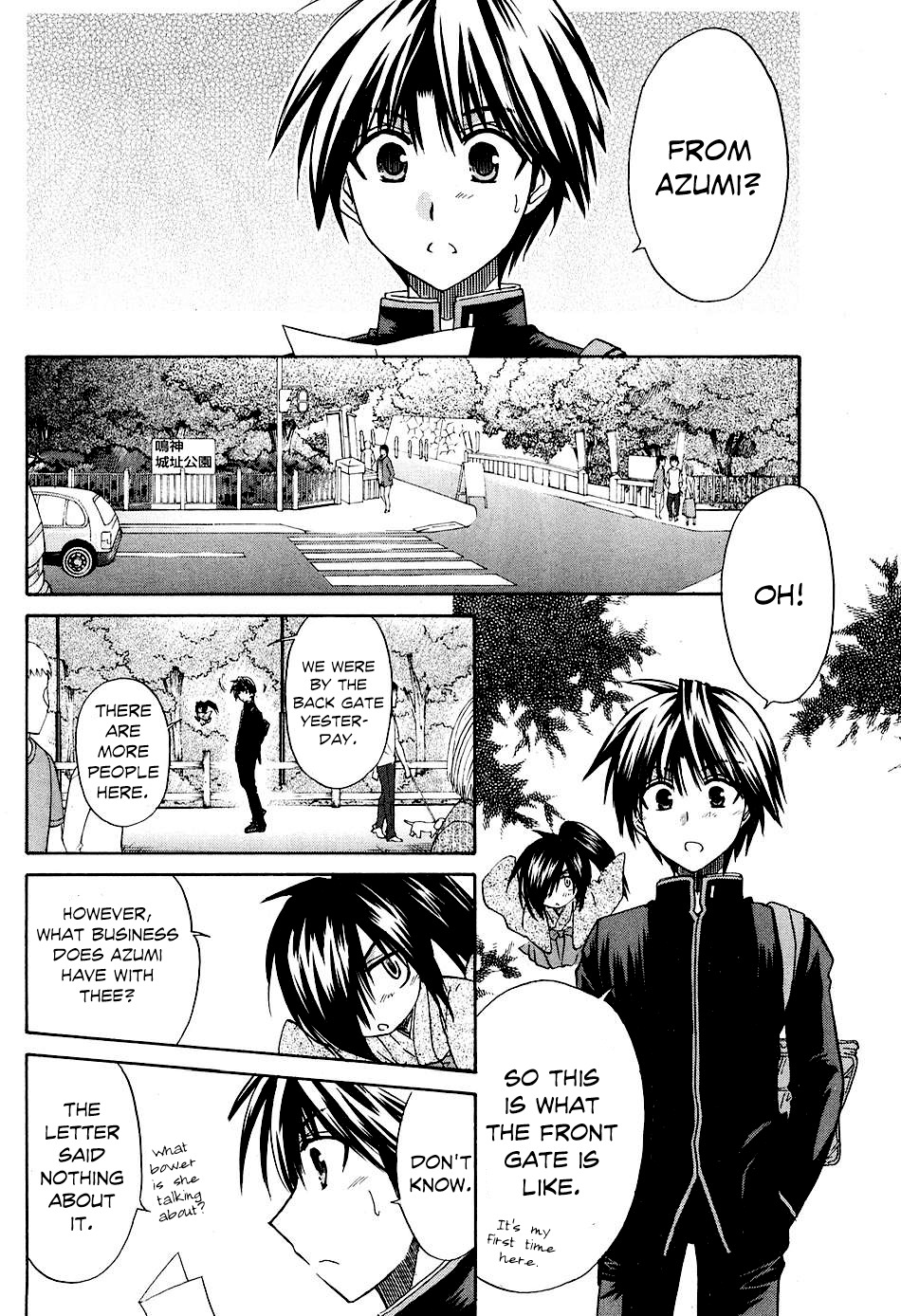Kanade Chapter 8 page 22 - Chapter 8: Show me...!!