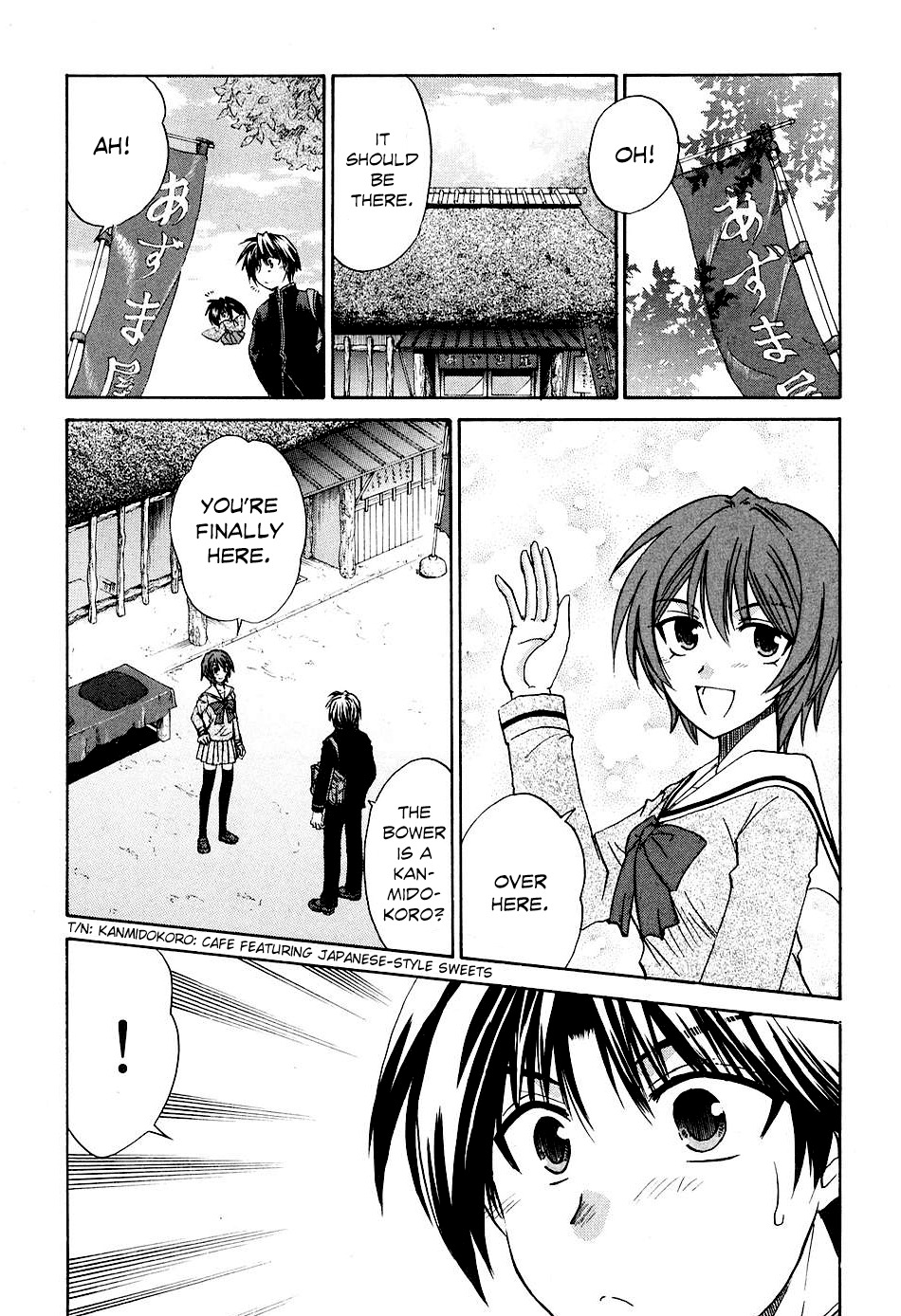 Kanade Chapter 8 page 23 - Chapter 8: Show me...!!