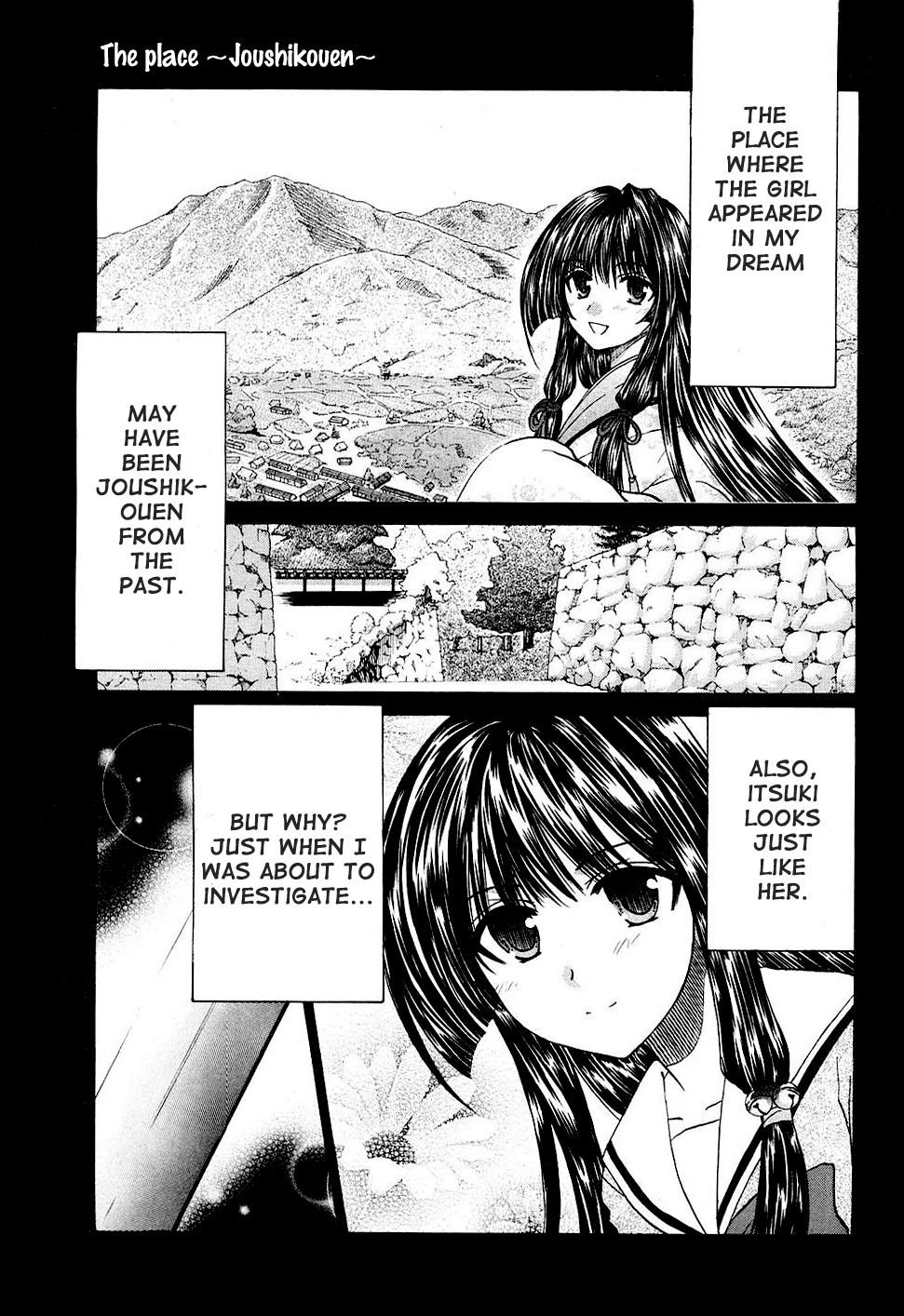 Kanade Chapter 8 page 3 - Chapter 8: Show me...!!
