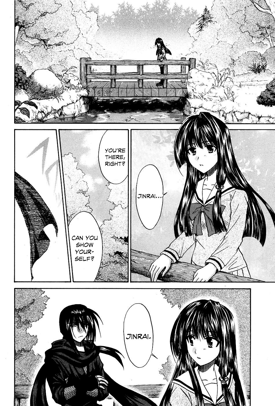 Kanade Chapter 8 page 34 - Chapter 8: Show me...!!