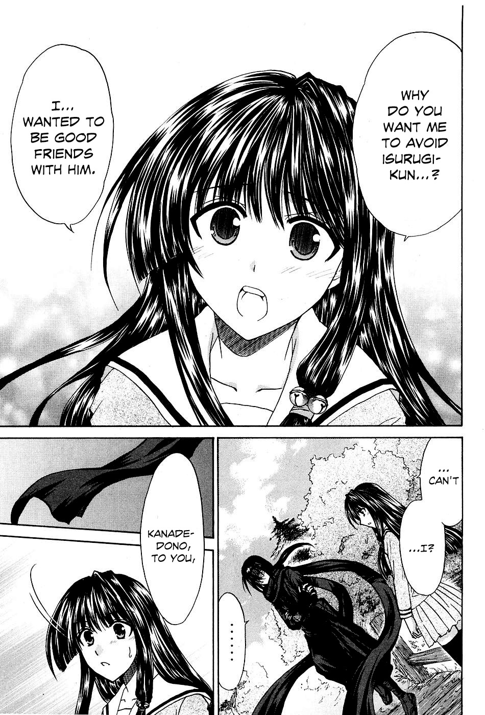 Kanade Chapter 8 page 37 - Chapter 8: Show me...!!
