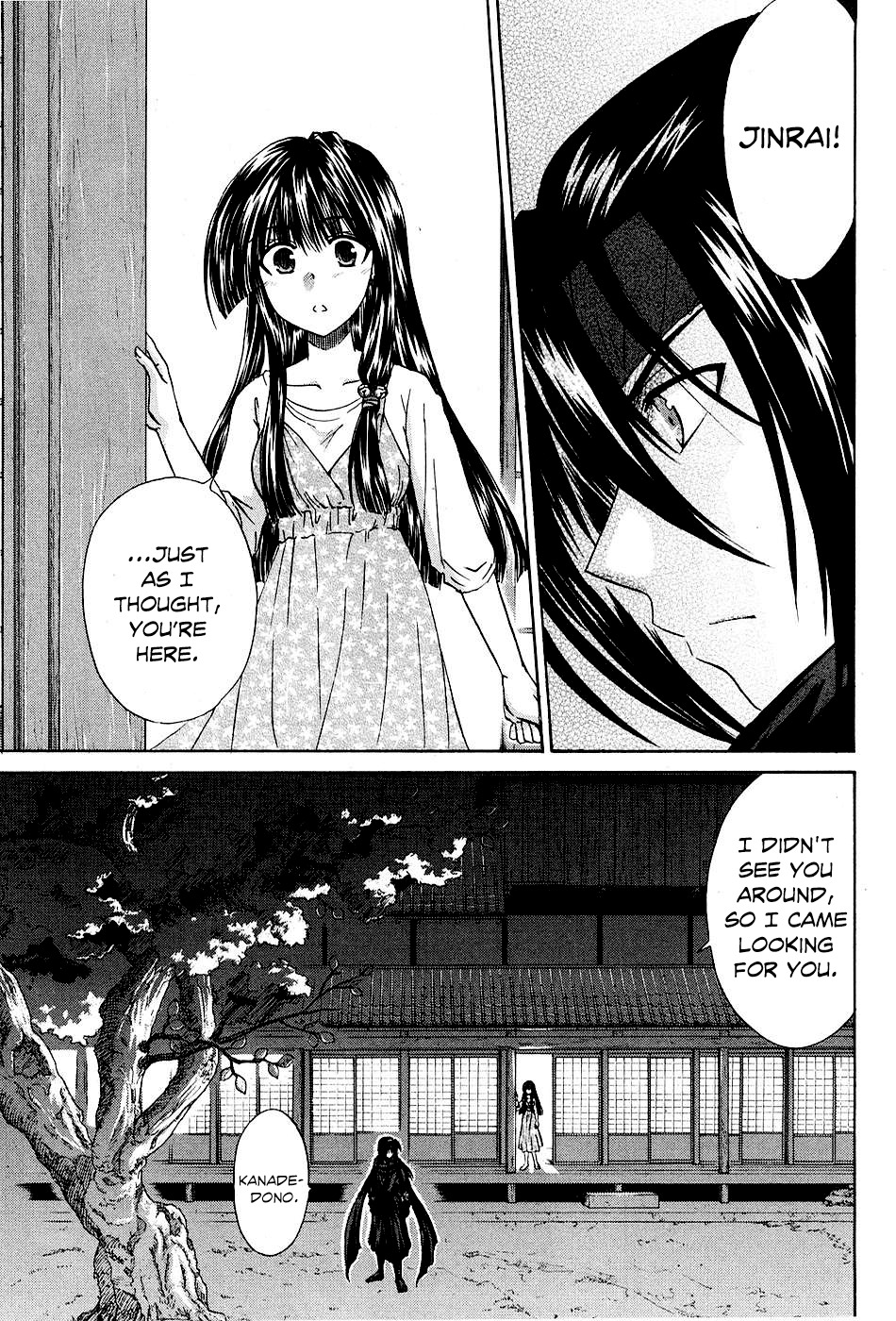 Kanade Chapter 8 page 9 - Chapter 8: Show me...!!