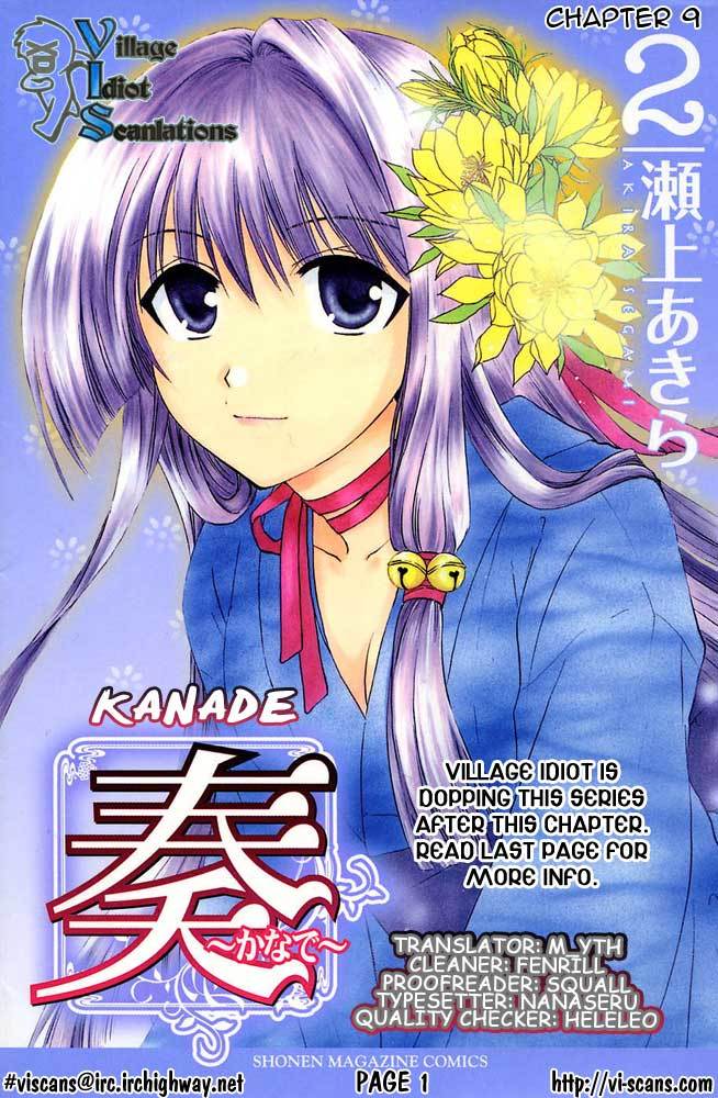 Kanade Chapter 9 page 1 - Chapter 9: Rushing Recklessly!