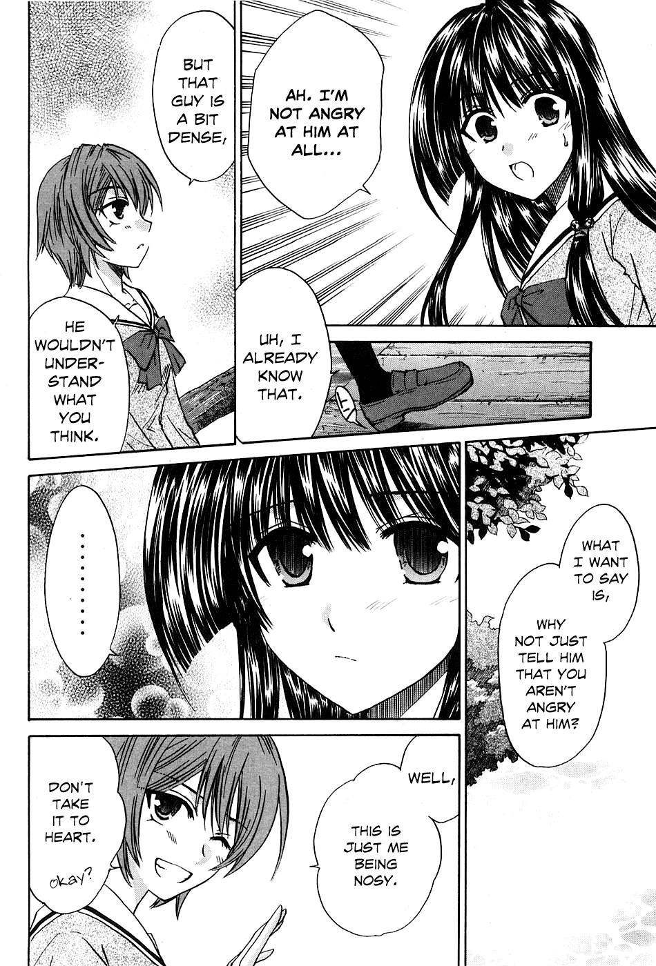 Kanade Chapter 9 page 10 - Chapter 9: Rushing Recklessly!