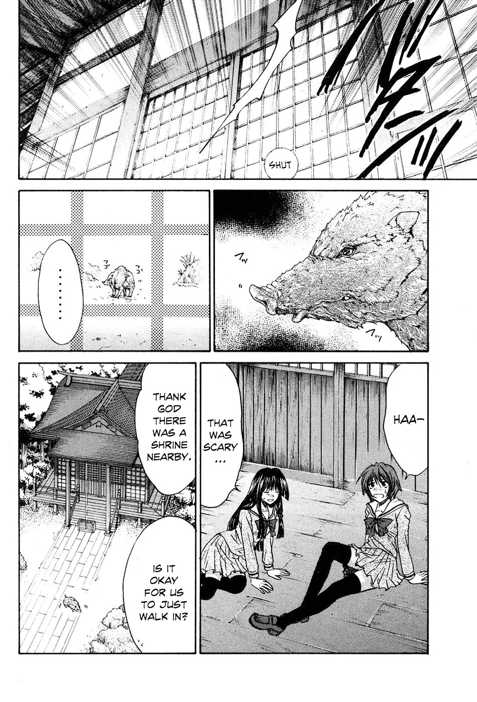 Kanade Chapter 9 page 14 - Chapter 9: Rushing Recklessly!