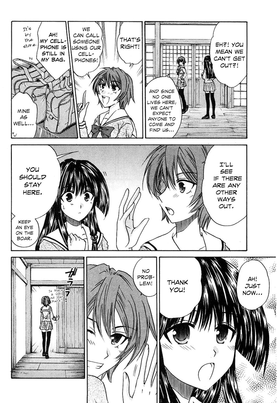 Kanade Chapter 9 page 16 - Chapter 9: Rushing Recklessly!