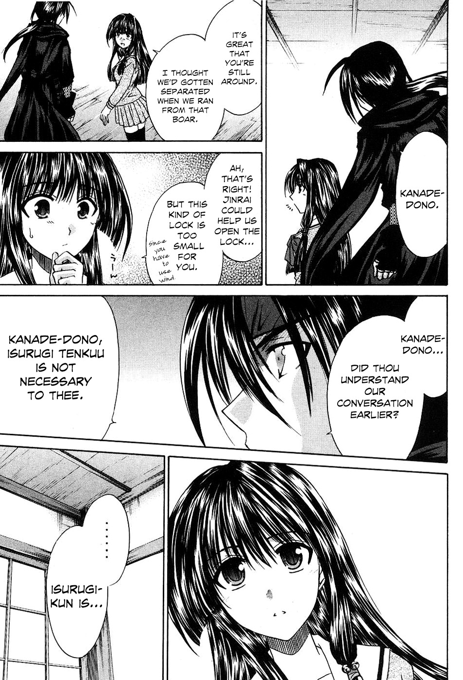 Kanade Chapter 9 page 17 - Chapter 9: Rushing Recklessly!