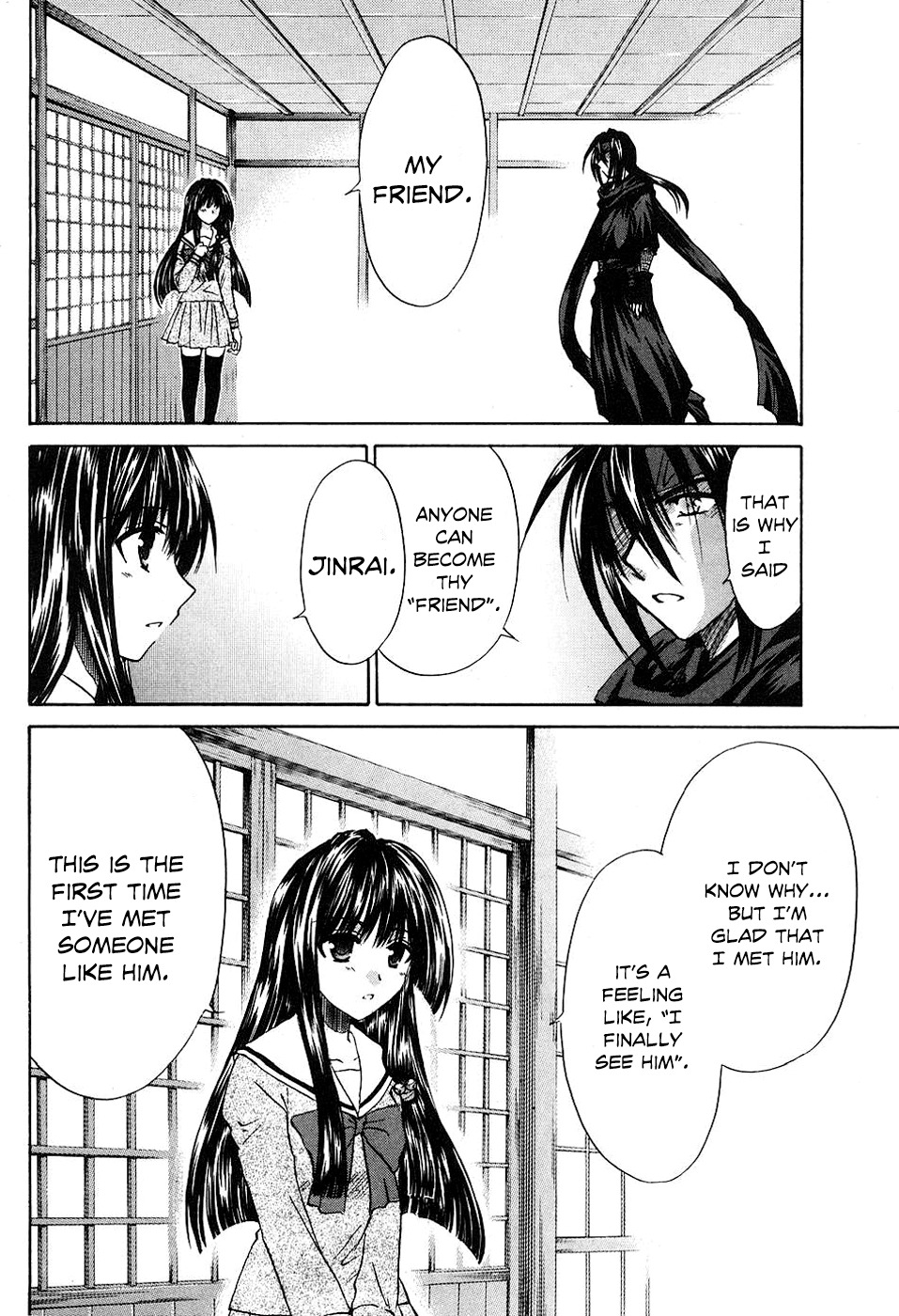 Kanade Chapter 9 page 18 - Chapter 9: Rushing Recklessly!