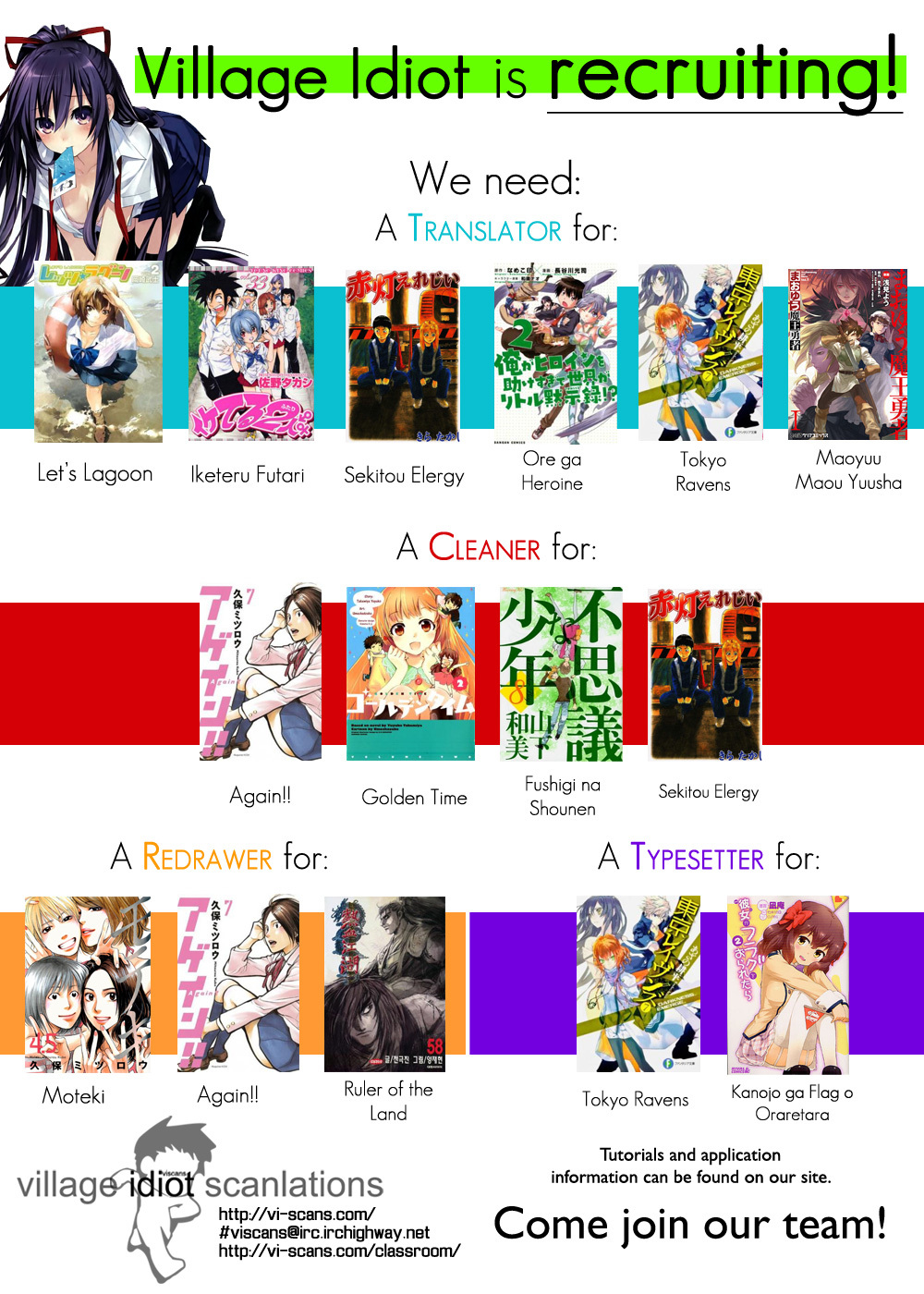 Kanade Chapter 9 page 2 - Chapter 9: Rushing Recklessly!