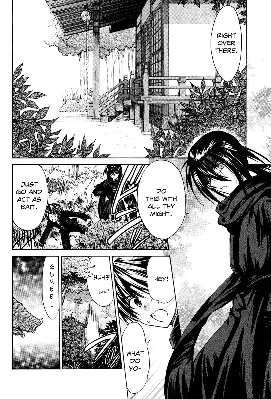 Kanade Chapter 9 page 26 - Chapter 9: Rushing Recklessly!