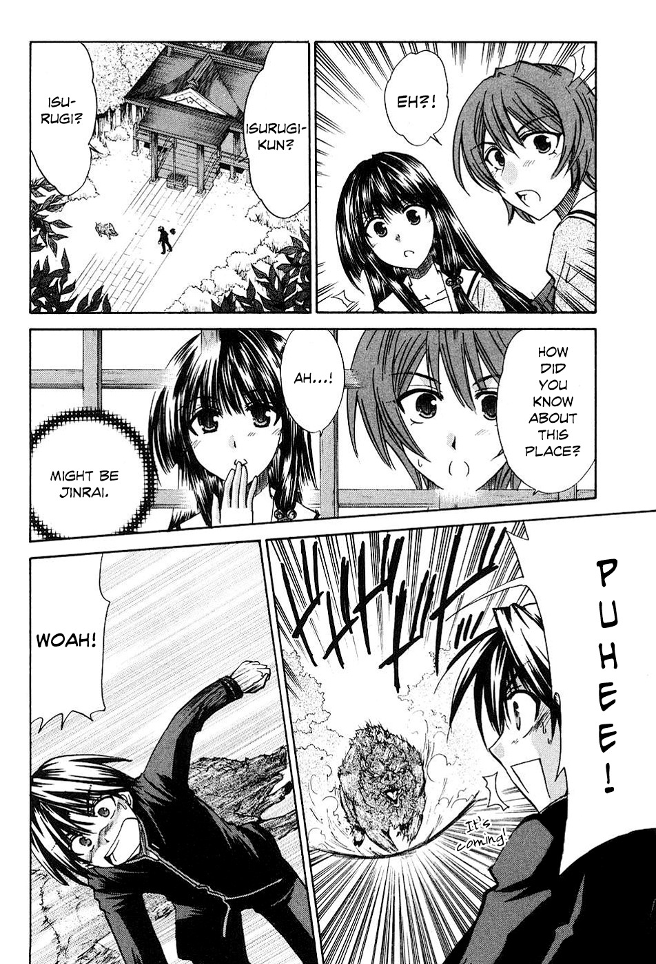Kanade Chapter 9 page 28 - Chapter 9: Rushing Recklessly!