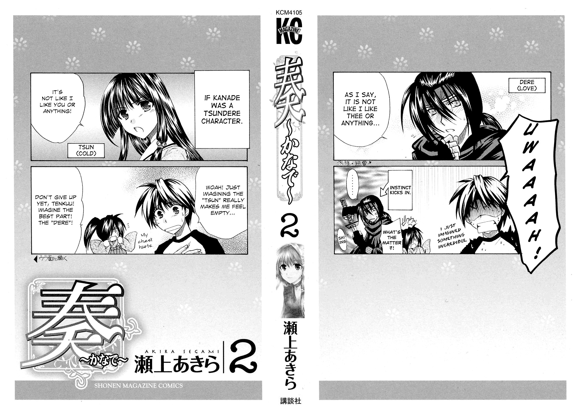 Kanade Chapter 9 page 3 - Chapter 9: Rushing Recklessly!