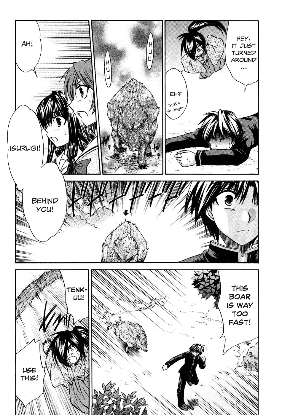 Kanade Chapter 9 page 30 - Chapter 9: Rushing Recklessly!