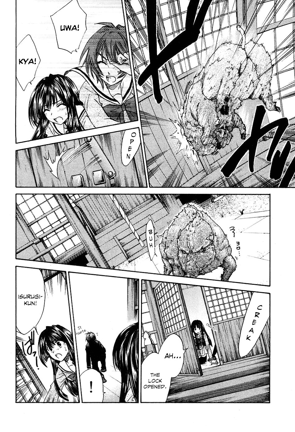 Kanade Chapter 9 page 32 - Chapter 9: Rushing Recklessly!