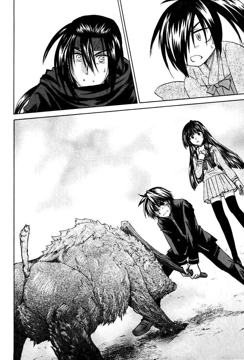 Kanade Chapter 9 page 34 - Chapter 9: Rushing Recklessly!