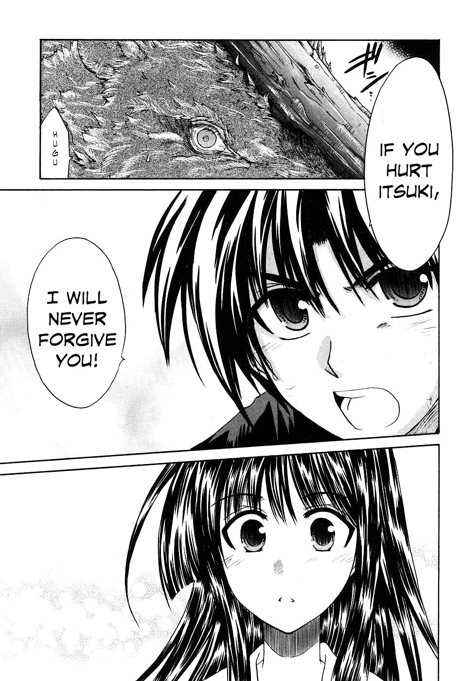 Kanade Chapter 9 page 35 - Chapter 9: Rushing Recklessly!