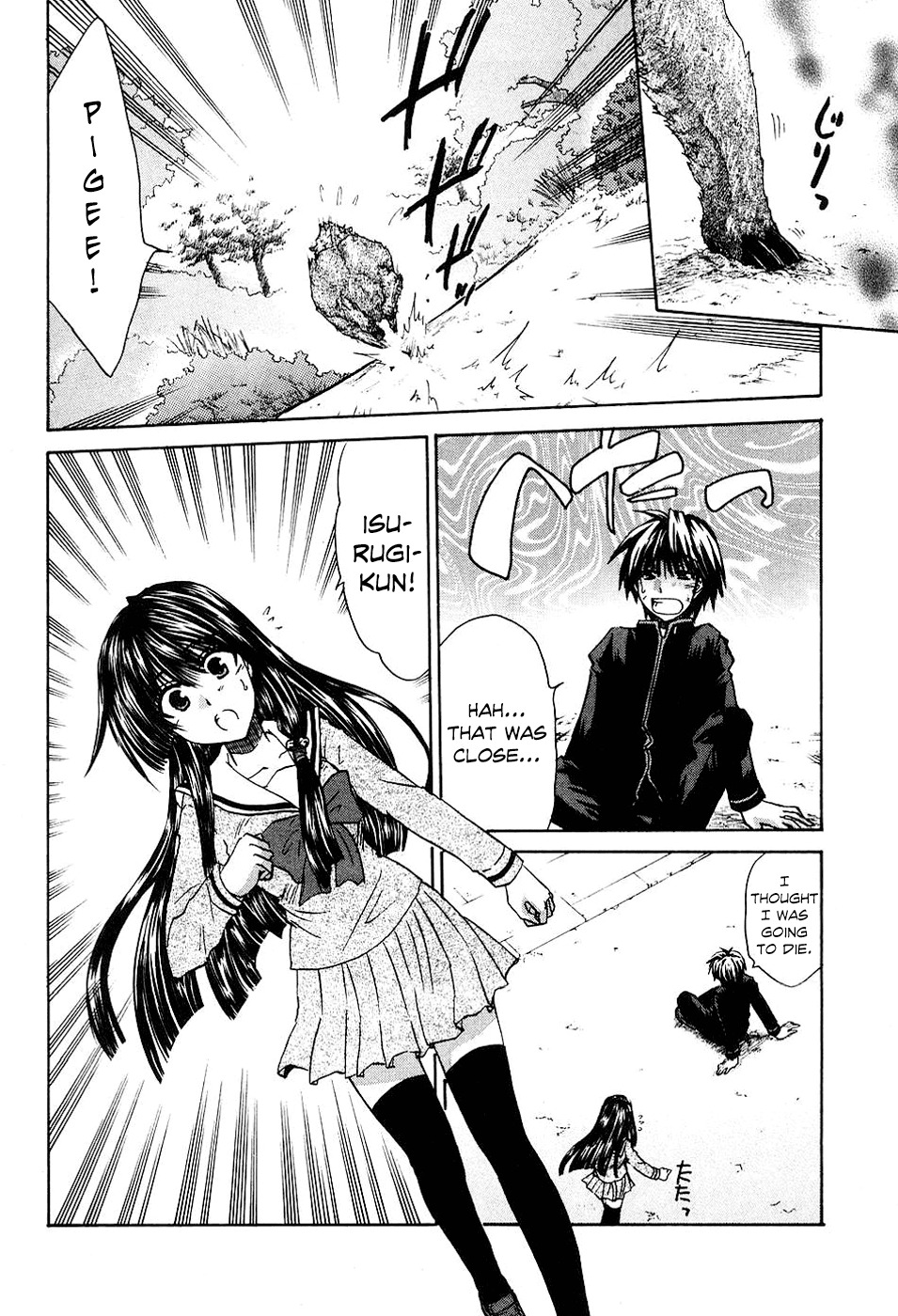Kanade Chapter 9 page 36 - Chapter 9: Rushing Recklessly!