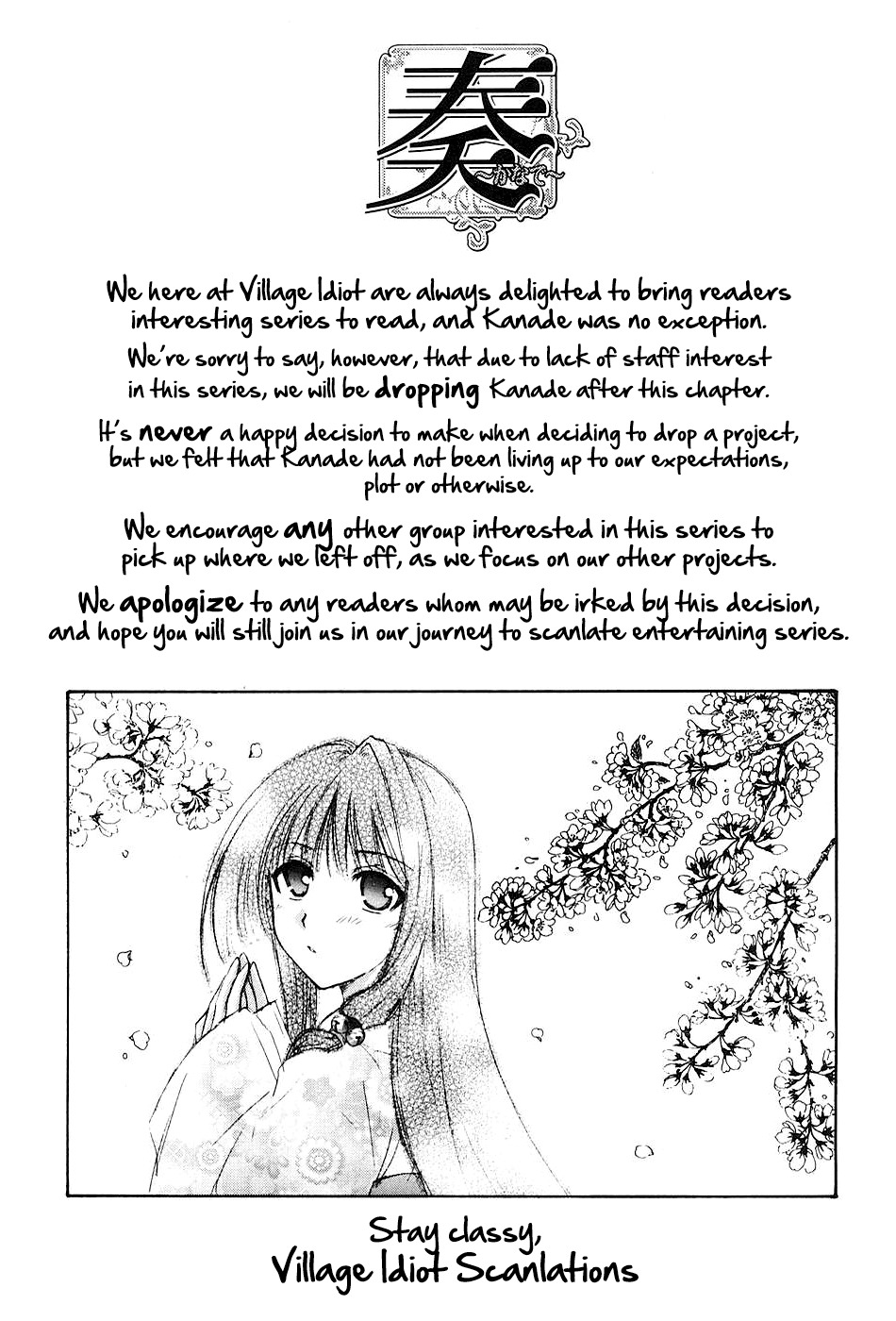 Kanade Chapter 9 page 47 - Chapter 9: Rushing Recklessly!