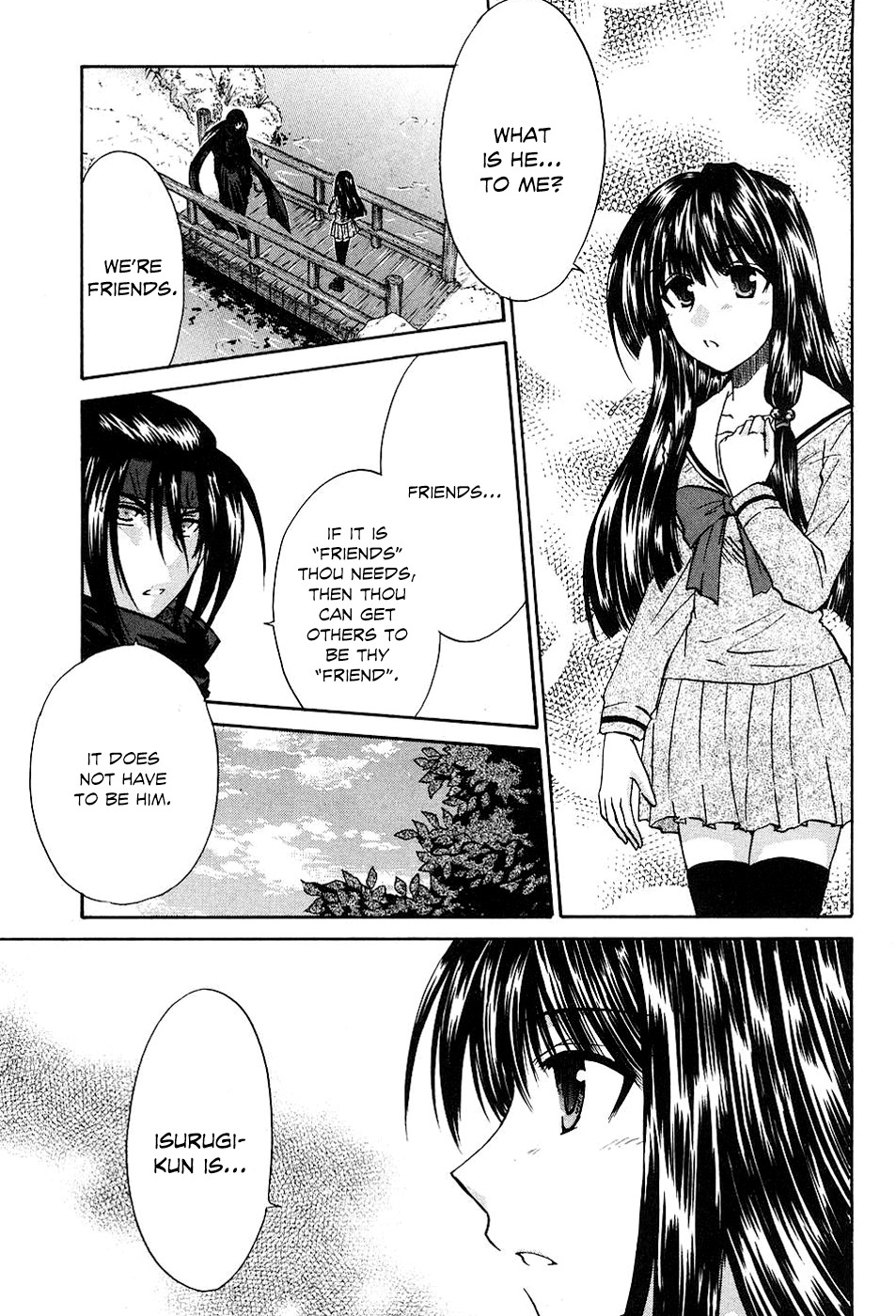 Kanade Chapter 9 page 7 - Chapter 9: Rushing Recklessly!