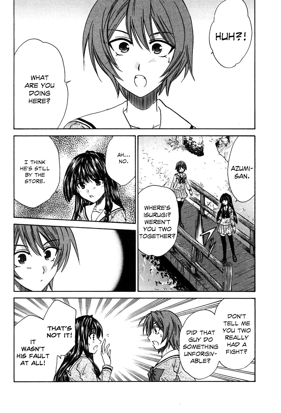 Kanade Chapter 9 page 8 - Chapter 9: Rushing Recklessly!