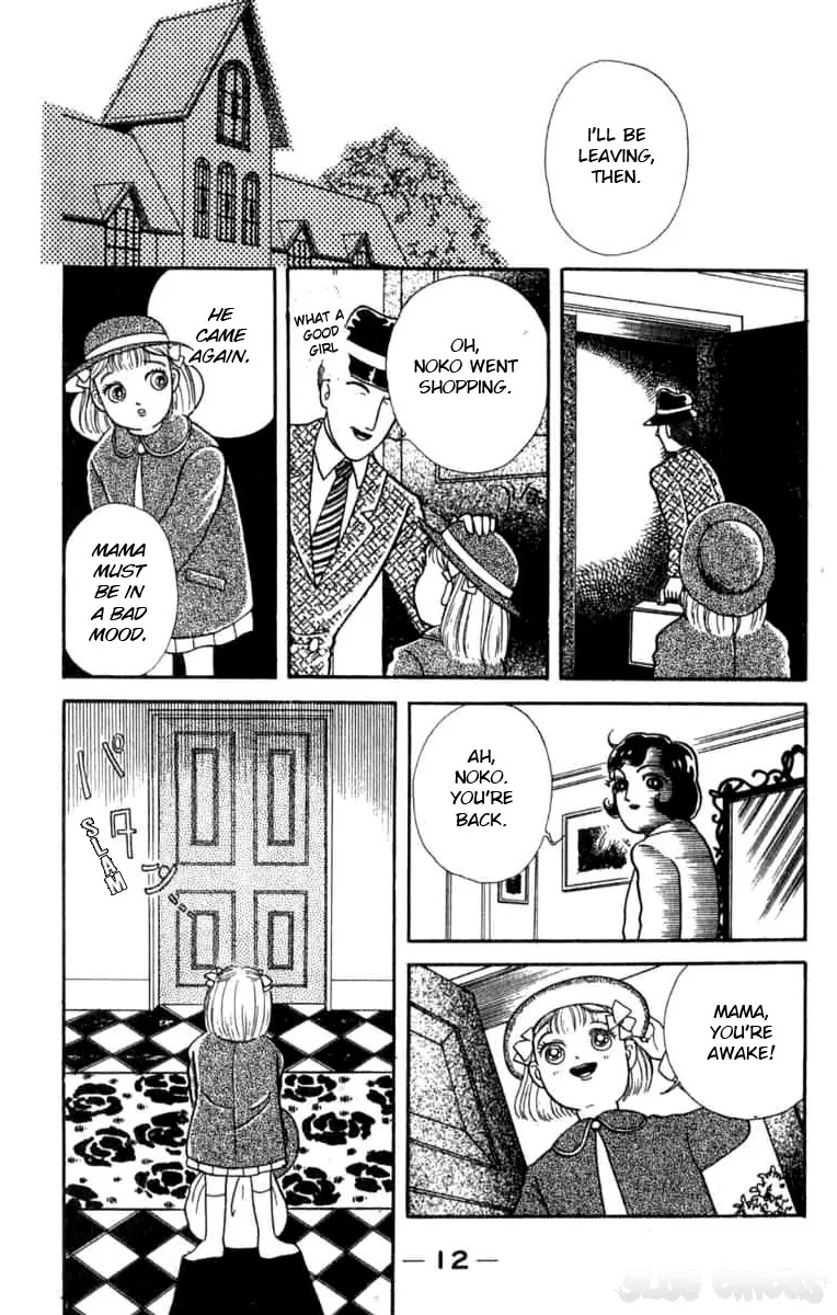 Kanaerareta Negai Chapter 1.1 page 10 - Vol.1 Chapter 1: A Mother's Wish