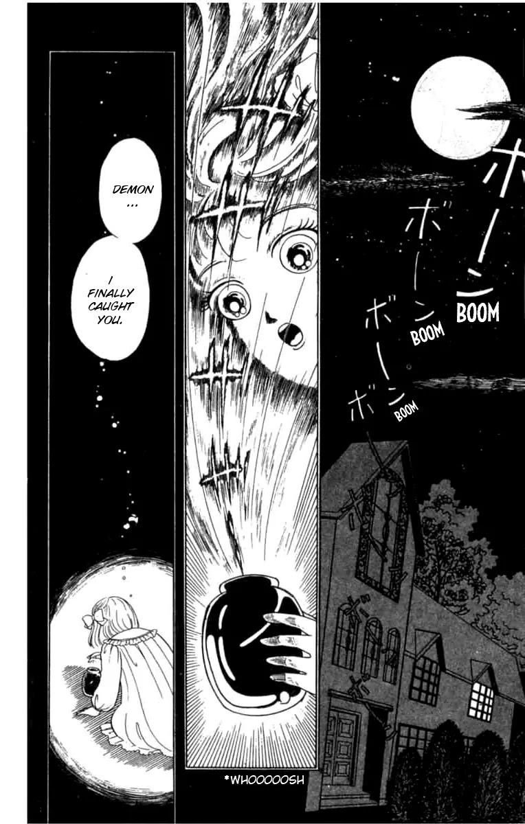 Kanaerareta Negai Chapter 1.1 page 12 - Vol.1 Chapter 1: A Mother's Wish