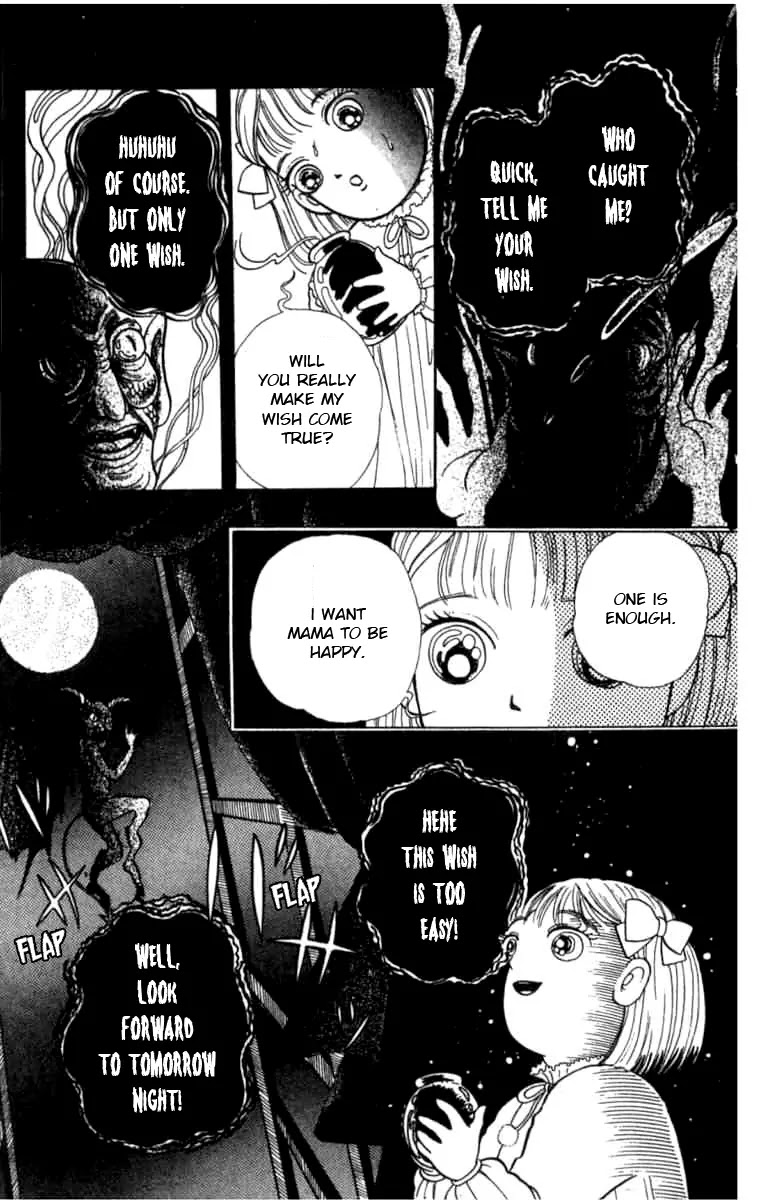 Kanaerareta Negai Chapter 1.1 page 13 - Vol.1 Chapter 1: A Mother's Wish