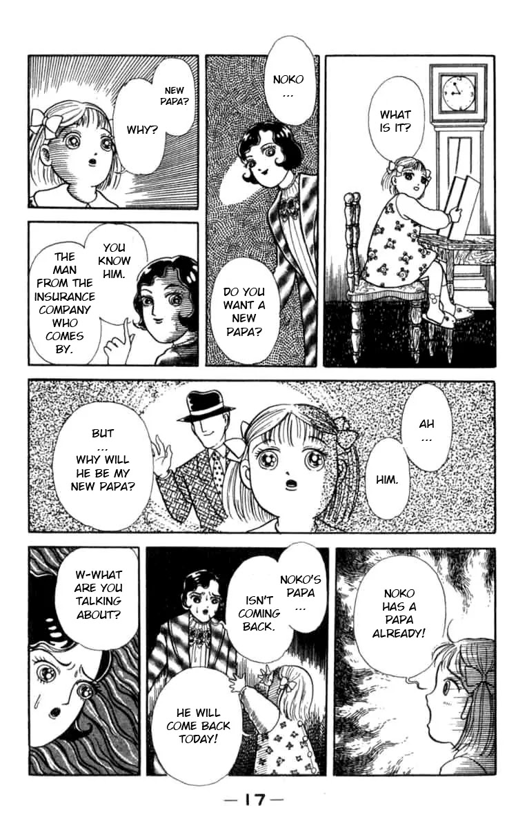 Kanaerareta Negai Chapter 1.1 page 15 - Vol.1 Chapter 1: A Mother's Wish