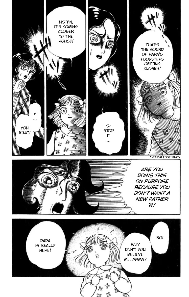 Kanaerareta Negai Chapter 1.1 page 18 - Vol.1 Chapter 1: A Mother's Wish