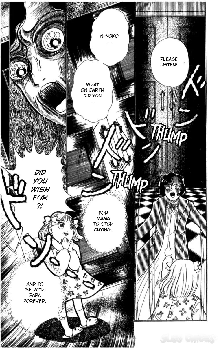 Kanaerareta Negai Chapter 1.1 page 19 - Vol.1 Chapter 1: A Mother's Wish