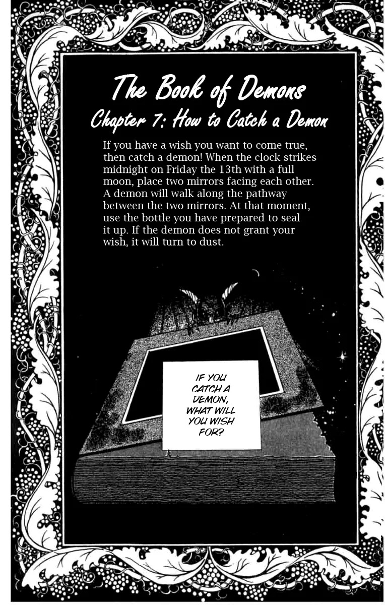Kanaerareta Negai Chapter 1.1 page 2 - Vol.1 Chapter 1: A Mother's Wish