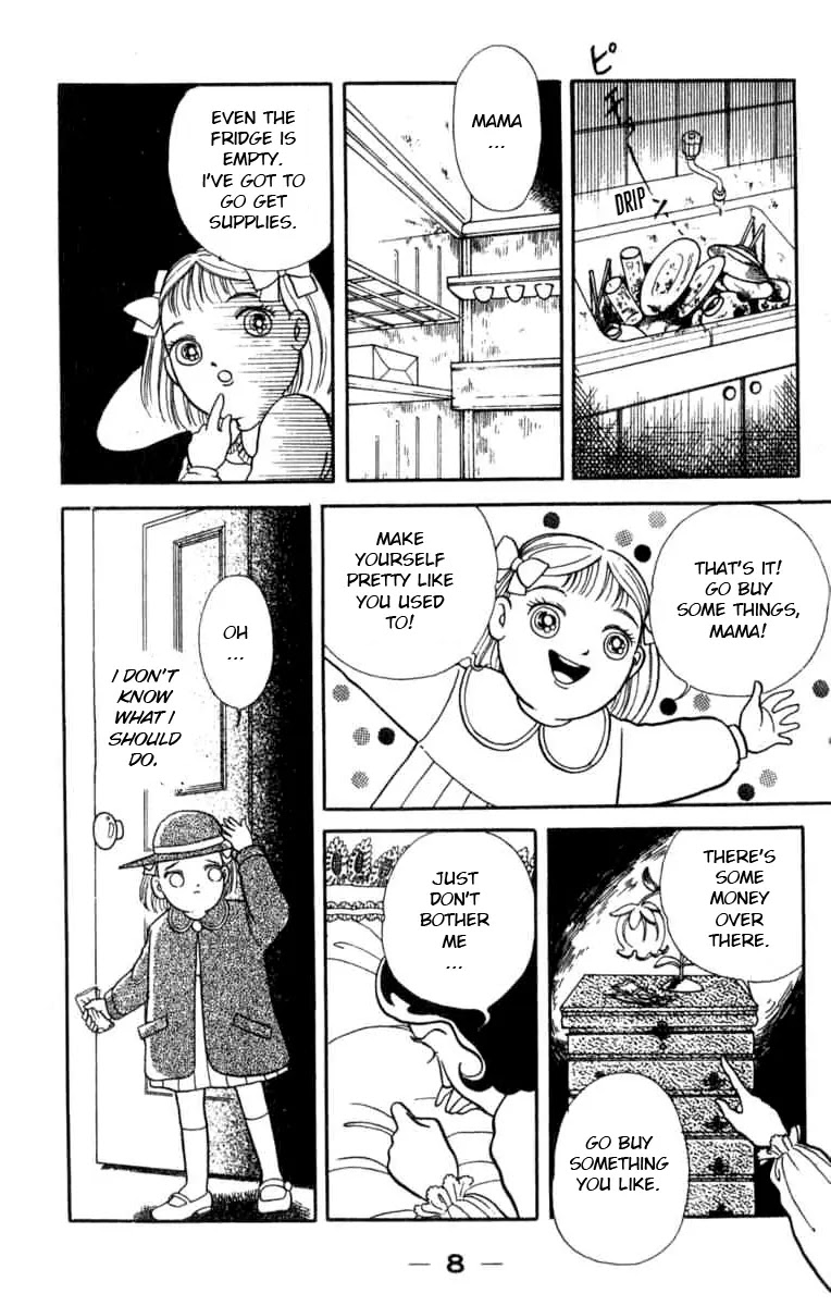Kanaerareta Negai Chapter 1.1 page 6 - Vol.1 Chapter 1: A Mother's Wish