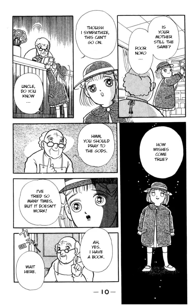 Kanaerareta Negai Chapter 1.1 page 8 - Vol.1 Chapter 1: A Mother's Wish