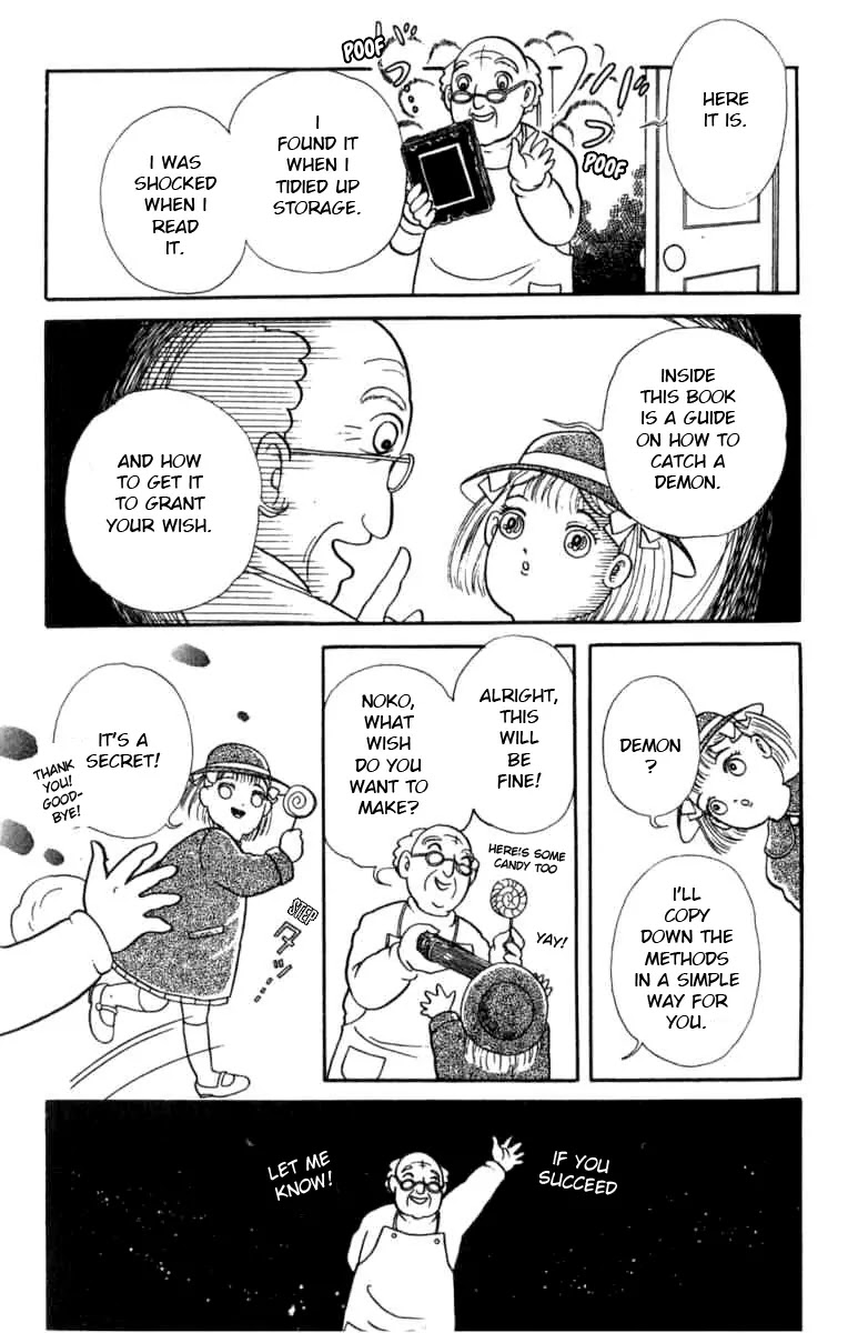Kanaerareta Negai Chapter 1.1 page 9 - Vol.1 Chapter 1: A Mother's Wish
