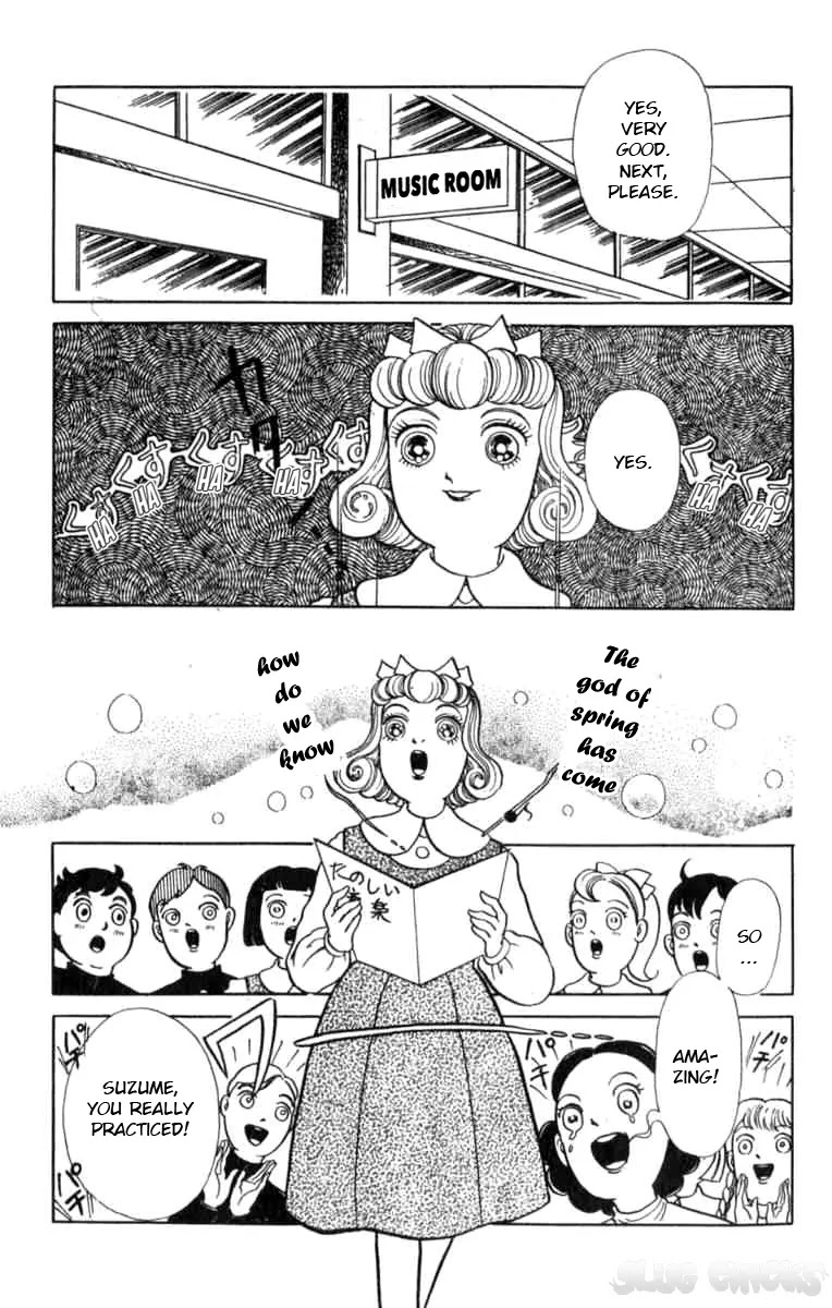 Kanaerareta Negai Chapter 1.2 page 12 - Vol.1 Chapter 2: Mermaid's Voice
